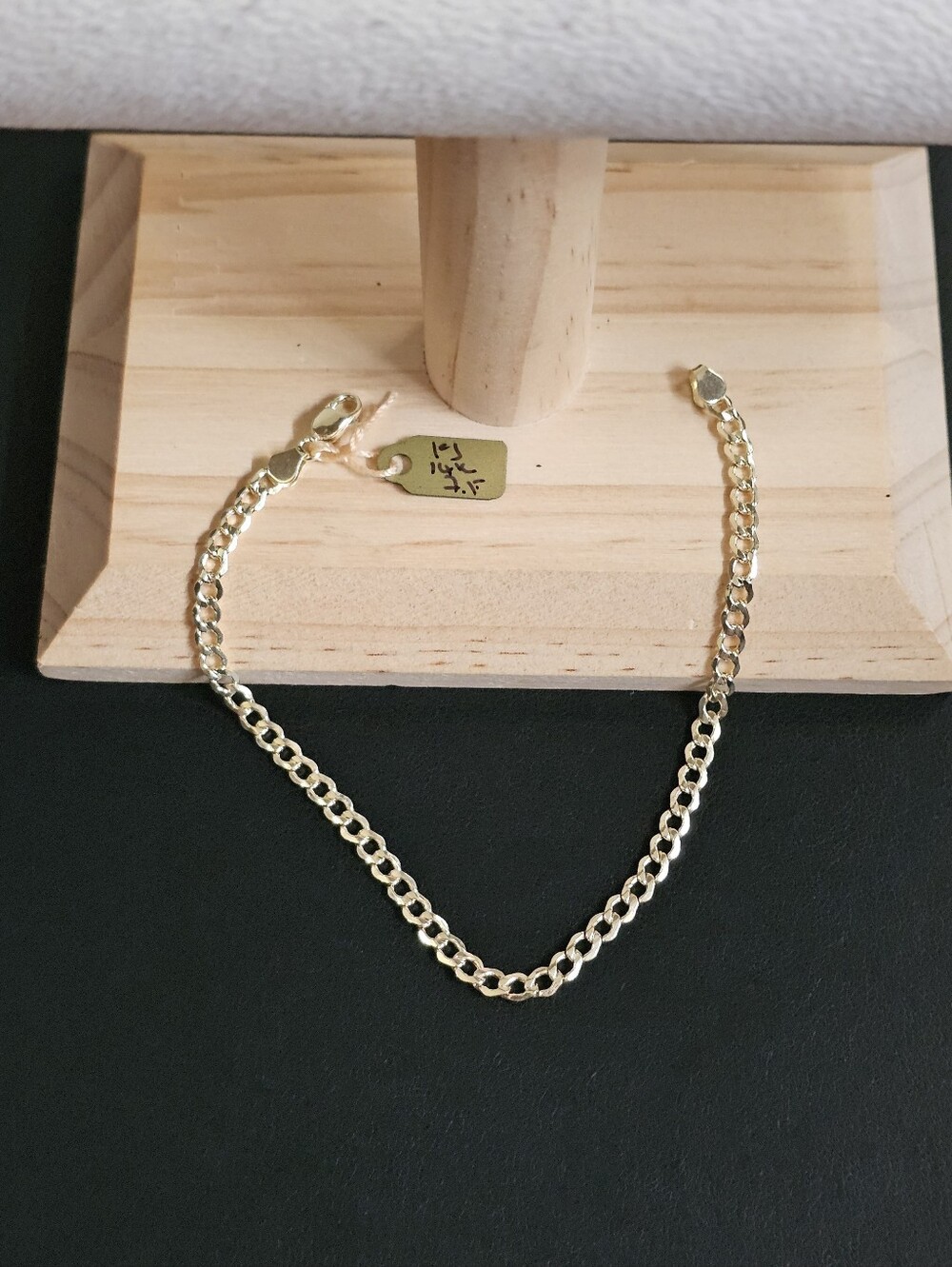 14k Gold Bracelet 7.5 Inch